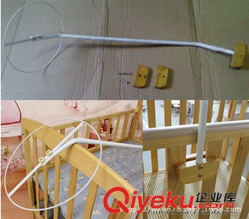 圓頂宮廷式嬰兒蚊帳支架 嬰兒床通用配件 嬰兒蚊帳桿蚊帳圈原始圖片2