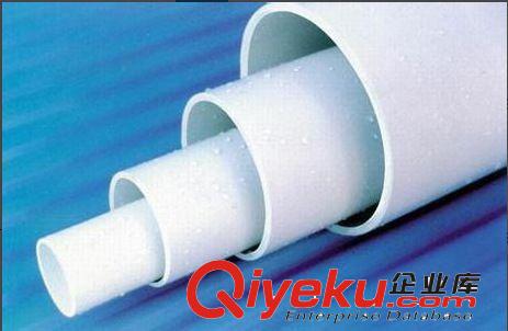 【專業生產廠家供應】PVC給水管材 PVC硬管 品質保證