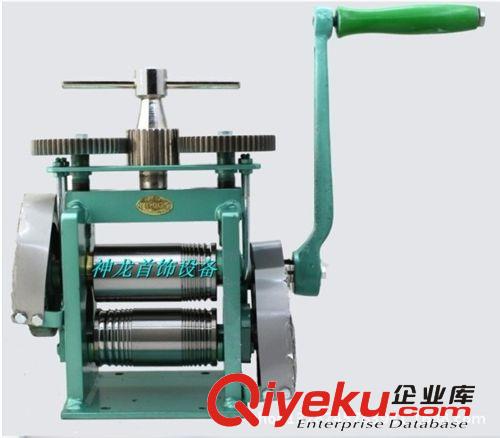 進(jìn)口越南手搖壓片機(jī) 壓線條機(jī) 黃金/銀子首飾品加工設(shè)備