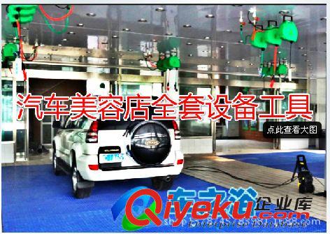 黑貓自助洗車機泵頭超高壓設備全銅380清洗機220v家用水泵配件送