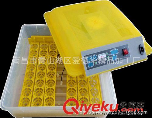 家用小型孵化機全自動微型孵化器鴿子孵蛋器 雞鴨鵝孵化箱