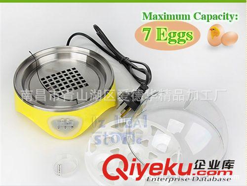 7枚全自動孵化器 兒童孩子可以使用的孵化機 迷你系列