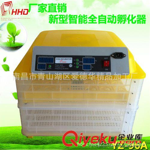 全新款家用48枚孵化機 全自動微型孵化器 雞智能孵蛋機