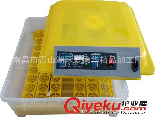 全新款家用48枚孵化機 全自動微型孵化器 雞智能孵蛋機