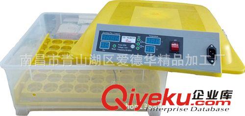 【新年巨獻】小雞孵化機鴨孵化器 48枚家用孵蛋器鴿子微型孵化器