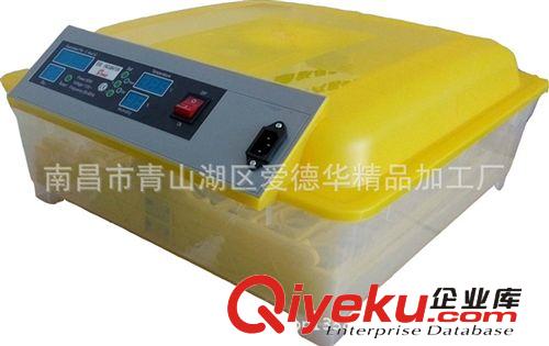 家用小型孵化機全自動雞鴨48枚微型孵化器130枚鴿子孵蛋器孵化箱