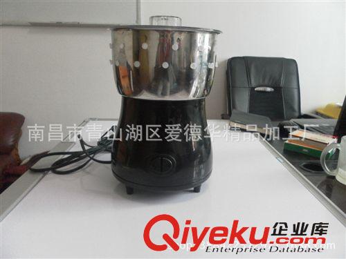 工廠自產自銷/家禽類/鳥類 迷你脫毛機/小型脫毛機/家庭用脫毛機