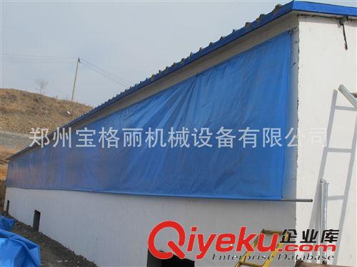 卷簾布 豬場卷簾布  畜牧養殖設備卷簾布 豬場卷簾布 雞場卷簾布