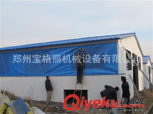 養豬設備豬場卷簾布 大棚 卷簾布 豬場卷簾布 雞場卷簾布