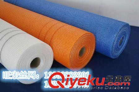 廠家直銷優(yōu)質(zhì)耐堿玻纖網(wǎng)格布，耐堿涂塑玻纖網(wǎng)格布，zyjl