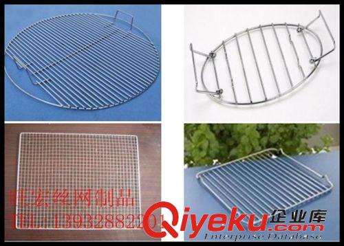 河北省燒烤網(wǎng)|各種類型燒烤網(wǎng)|不銹鋼燒烤網(wǎng) 廠家直銷