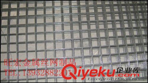 建筑網，鋼絲網，鐵絲網，安平絲網廠家