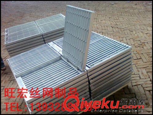 鋼格板的常規(guī)現(xiàn)貨供應，鋼格板焊接注意事項原始圖片3