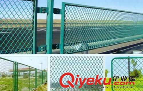 安平高速公路防眩網(wǎng)橋梁防拋網(wǎng)原始圖片2