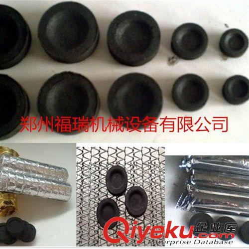 炭化爐，秸稈炭化機(jī)，木材炭化機(jī)