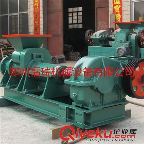 供應(yīng)碳粉成型機(jī)，碳粉成型機(jī)廠家，碳粉成型機(jī)價格原始圖片2