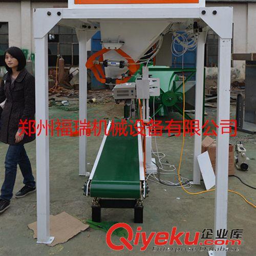 供應全自動顆粒包裝機，計量包裝機，小型計量顆粒包裝原始圖片3