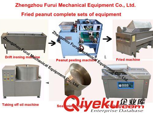 供應(yīng)食品真空包裝機(jī)，真空機(jī)包裝機(jī)，充氮包裝機(jī)
