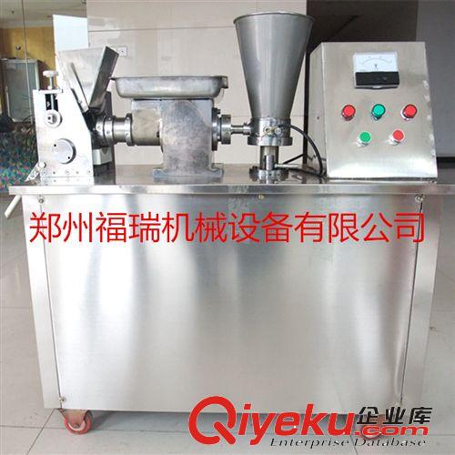 小型咖喱角珍珠水餃機，春卷鍋貼設(shè)備
