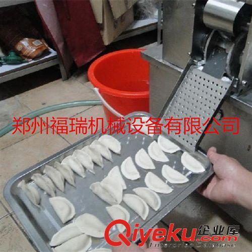 小型咖喱角珍珠水餃機，春卷鍋貼設(shè)備原始圖片2