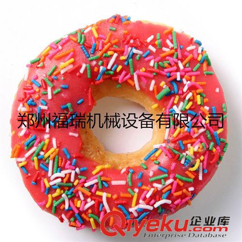 供應小型甜甜圈機，甜甜圈成型機，自動甜甜圈機原始圖片3