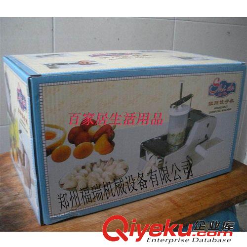 廠家供應自動手搖餃子機，小型家用餃子機，小型食品機械原始圖片2