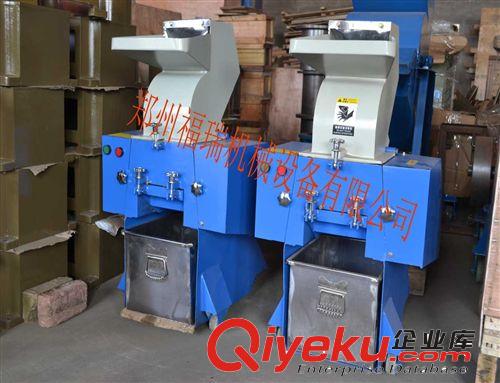 廠家供應優質塑料粉碎機，塑機輔機，橡膠粉碎機
