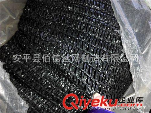 遮陽網的效果/黑色遮陽網廠原始圖片2