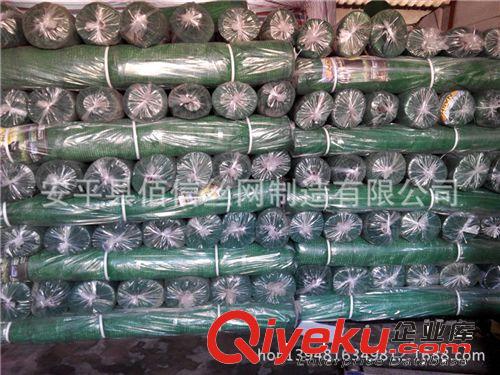 批發浙江新料抗老化遮陽網  75%農用大棚遮陽網