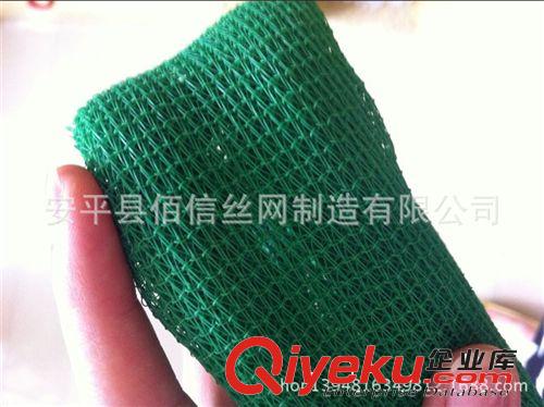 批發浙江新料抗老化遮陽網  75%農用大棚遮陽網原始圖片2