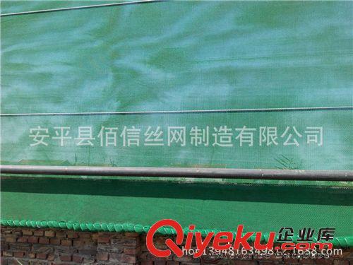 優(yōu)質防風抑塵網(wǎng) 柔性防風抑塵網(wǎng) 擋風抑塵墻原始圖片2