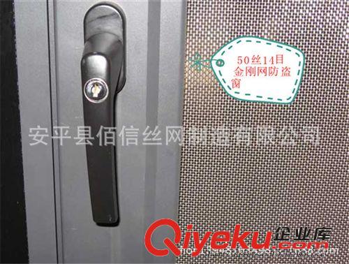 防風抑塵網(wǎng)、擋風墻、防風網(wǎng)、佰信絲網(wǎng)