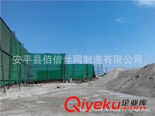 防風抑塵網(wǎng)、擋風墻、防風網(wǎng)、佰信絲網(wǎng)原始圖片2