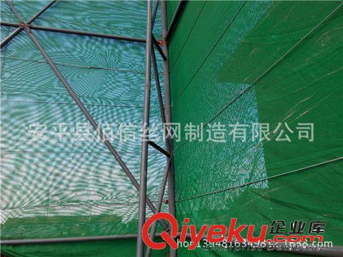 5mm網(wǎng)孔柔性防風(fēng)抑塵網(wǎng) 現(xiàn)貨供應(yīng)煤場柔性防風(fēng)抑塵網(wǎng)原始圖片3
