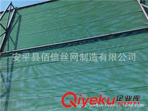 批發(fā)銷售 河北防風抑塵網(wǎng) 安平縣防風抑塵網(wǎng) 柔性防風抑塵網(wǎng)廠家原始圖片2