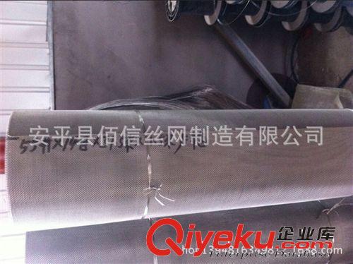 【源頭直批】金剛網(wǎng)，防彈網(wǎng)，防盜紗窗網(wǎng)，金剛網(wǎng)價格{zx1}報價