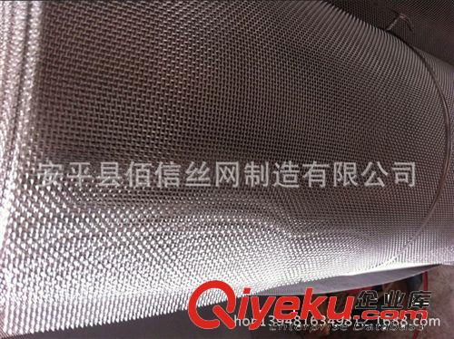 【廠家直銷】16*18目不銹鋼防蚊蟲紗窗304不銹鋼窗紗0.5m—1.5m寬