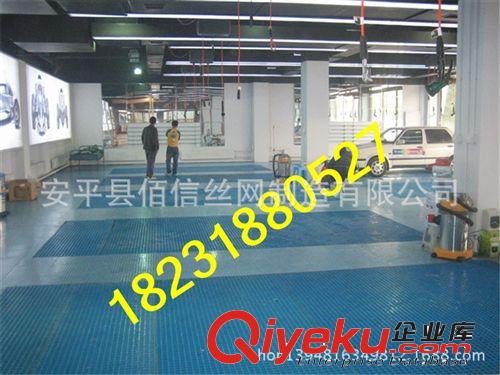 化工廠玻璃鋼格柵 佰信鋼格柵生產(chǎn)廠家