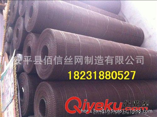 專業生產鐵鉻鋁網 4-100目，耐高溫 ，可作為灶具/爐具用網