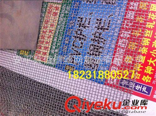 鐵鉻鋁網(wǎng)現(xiàn)貨  鍍鋅鐵鉻鋁鋼板原始圖片2