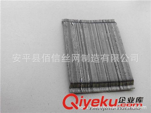 拉絲鋼系列鋼纖維 銑削型鋼纖維