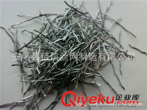 成排鋼纖維 混凝土鋼纖維供應商