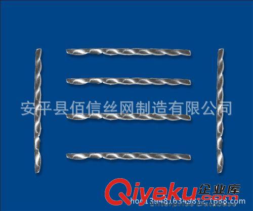 成排鋼纖維 混凝土鋼纖維供應商