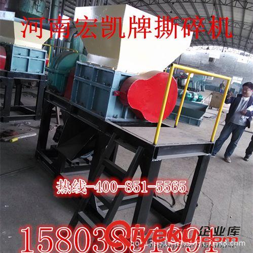 制造{gx}600大型撕碎機雙軸撕碎機，單軸撕碎機，輪胎撕碎機 。