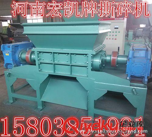 專業(yè)制造600型金屬撕碎機(jī) 鐵皮撕碎機(jī) 彩鋼瓦撕碎機(jī) 保證質(zhì)量 。