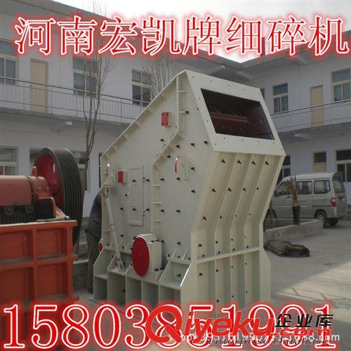 供應(yīng)直銷 {gx}細(xì)碎制砂機 新型制砂機 小型制砂機成套設(shè)備廠家 。