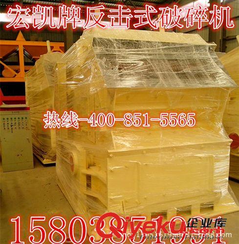 熱銷(xiāo) 大小型廢金屬破碎機(jī) 廢品廠(chǎng)專(zhuān)用破碎機(jī) 易拉罐破碎機(jī)廠(chǎng)家。
