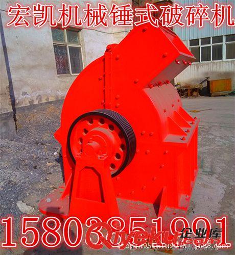熱銷小型錘式破碎機 {gx}錘破碎機 建筑垃圾錘破 錘破廠家直銷