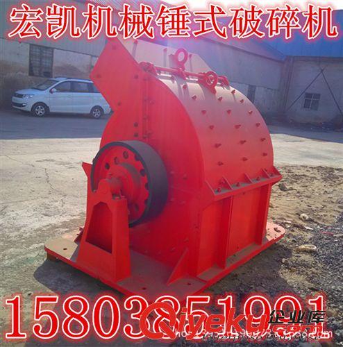 熱銷小型錘式破碎機 {gx}錘破碎機 建筑垃圾錘破 錘破廠家直銷原始圖片3