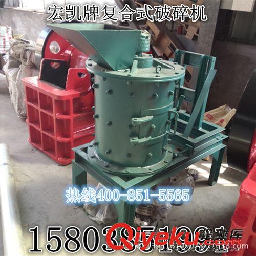 熱銷小型錘式破碎機 {gx}錘破碎機 建筑垃圾錘破 錘破廠家直銷